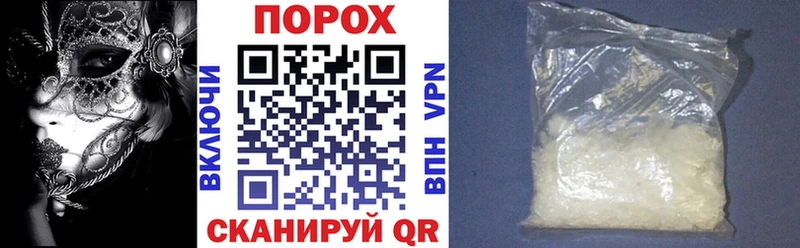 Купить  Лагань  Amphetamine Розовый 