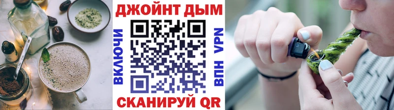 Купить  Лагань  Еда ТГК марихуана 