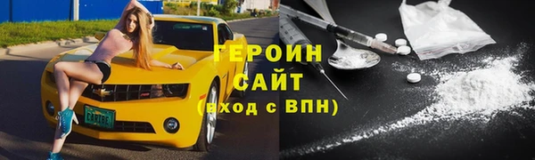 не бодяженный Армянск