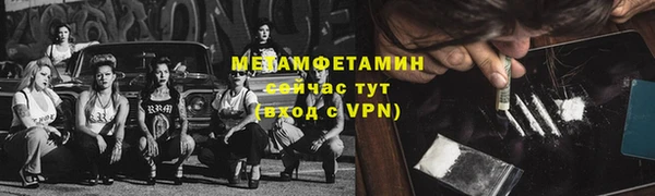 jwh Арсеньев