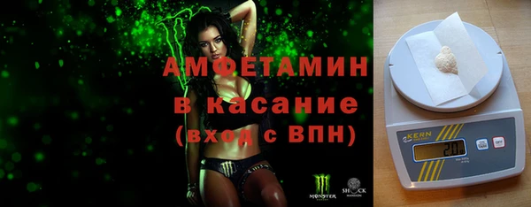 экстази Аркадак