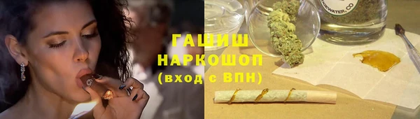 не бодяженный Армянск