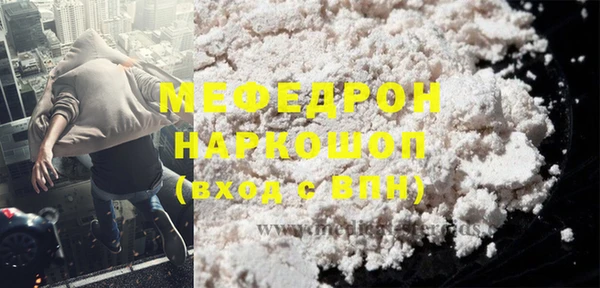 не бодяженный Армянск