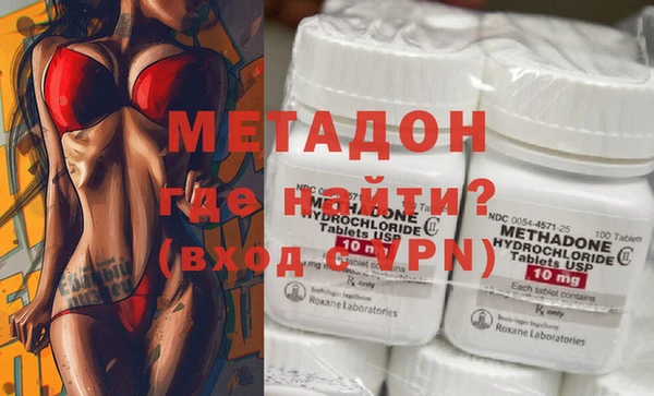 jwh Арсеньев