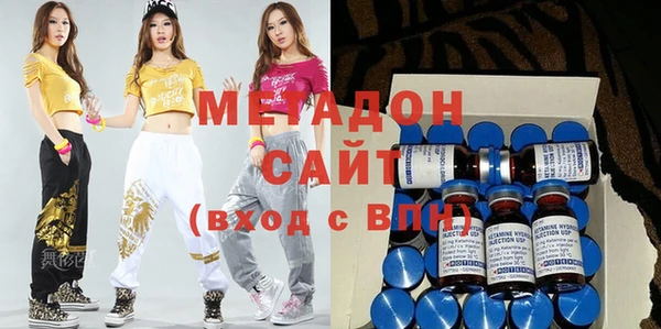 не бодяженный Армянск
