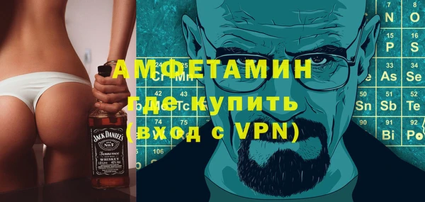 не бодяженный Армянск