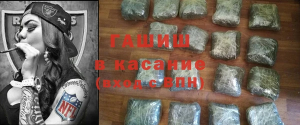 не бодяженный Армянск