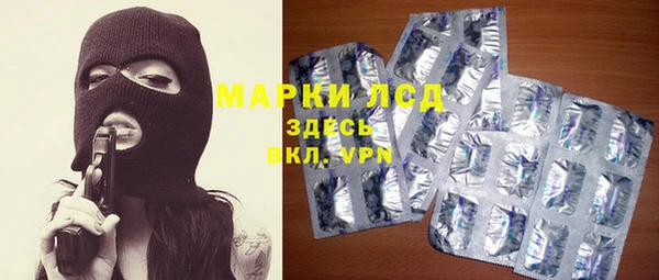 экстази Аркадак
