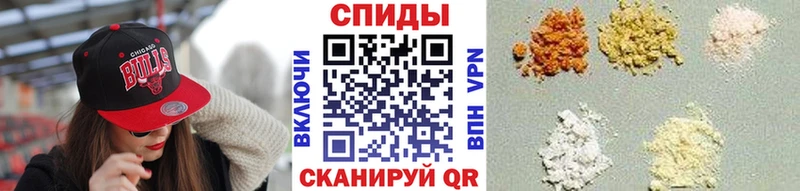 Купить  Лагань  МЕТАМФЕТАМИН кристалл 